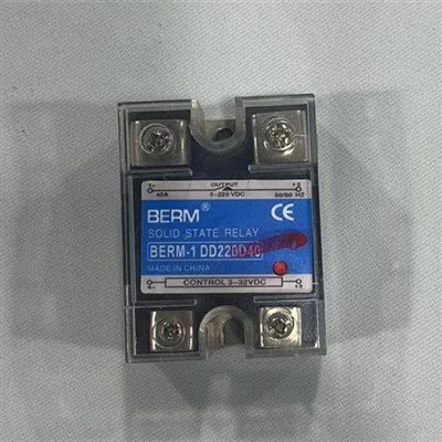 Rơle trạng thái rắn